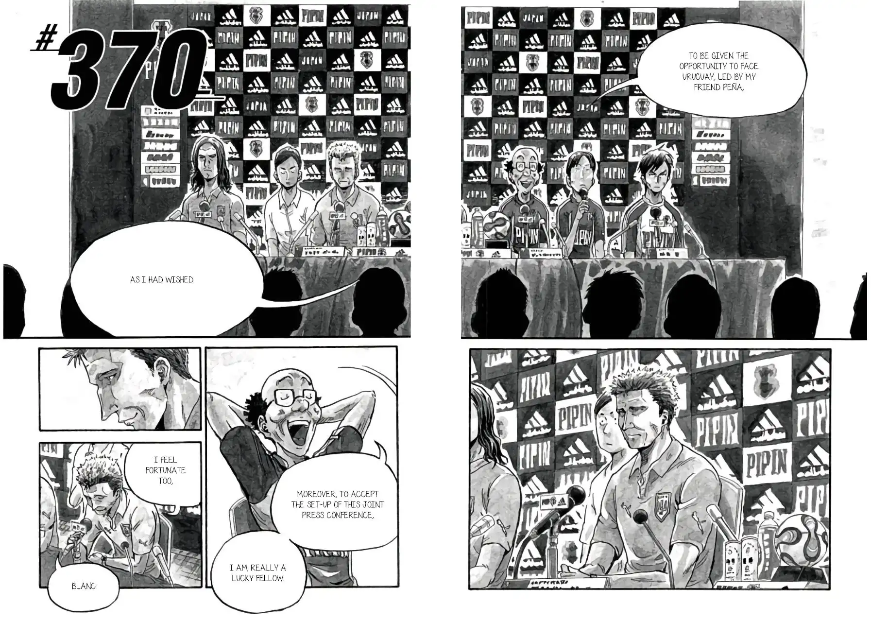 Giant Killing Chapter 370 2